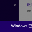 118图库彩色736
